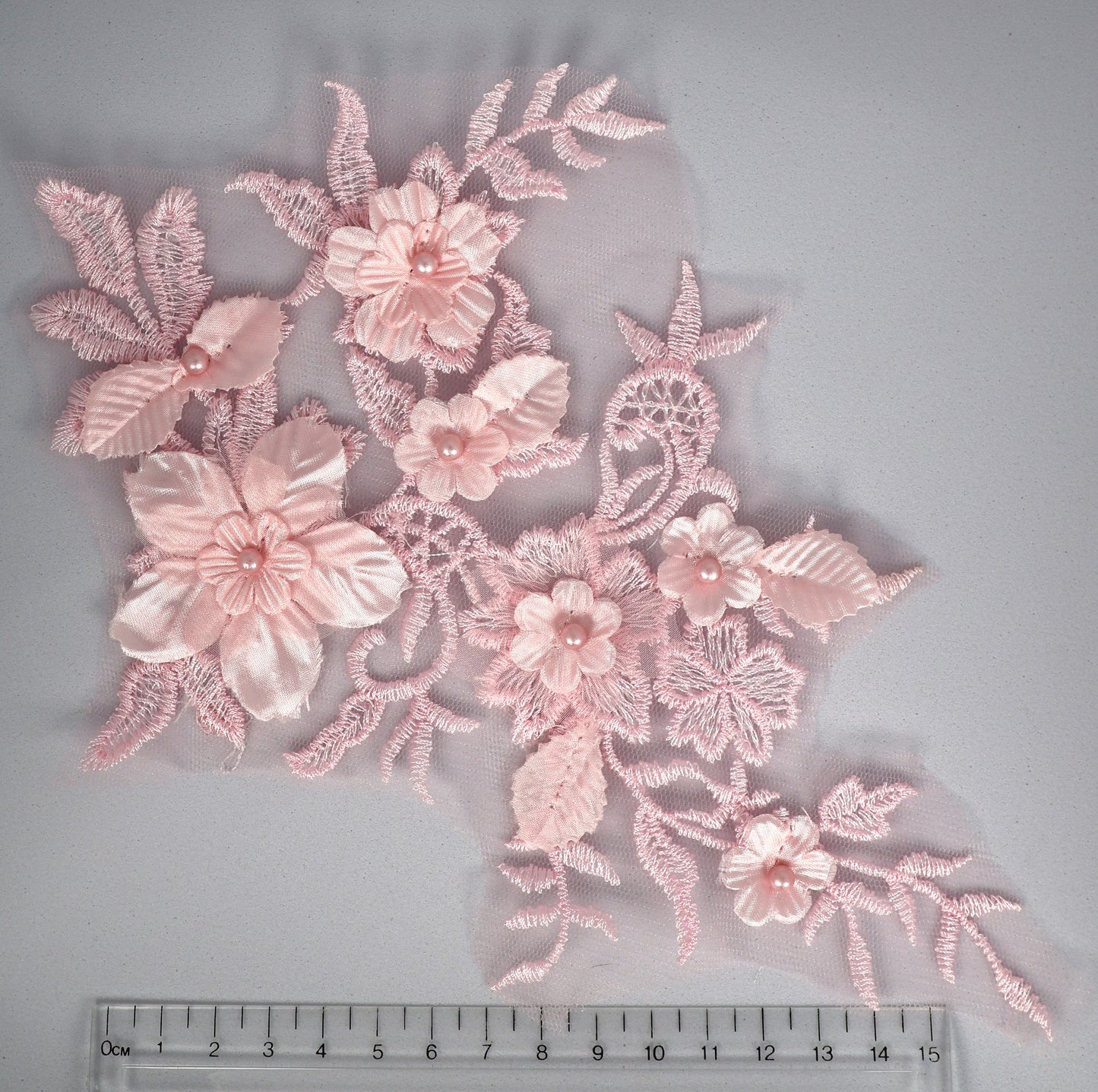 Pink - Ivy 3D Flower Lace Applique
