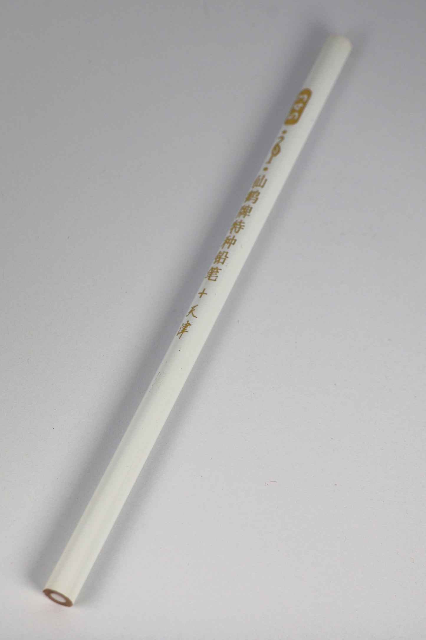 Gemming Pencil