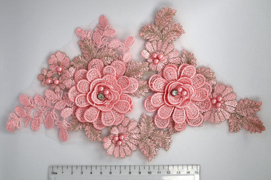 Pink/Gold - Zara 3D Beaded Lace Floral Applique